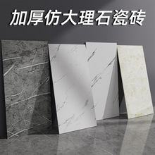 Xܰ堝Nճ´ɴuʯlgNbˮ