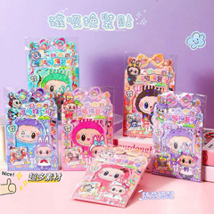 Labubu 磁気着せ替えステッカー diy クワイエットブックステッカーブック女の子子供着せ替え知育玩具マグネットステッカー