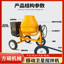 CM350���Ͳ��͔���C ��ʽˮ������Ͱ ��݆�֓u�Ƅӻ���������C