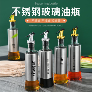�ɴ��l���P��͉��u�ʹ��{��ƿ����ʽ��������ƿ���ÏN��������ƿ
