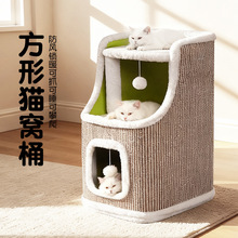 ؈����؈ץ��һ�w�p��؈�C؈�䄦��Ͱ����؈�ݷ��]ʽ���؈��Ɍ�