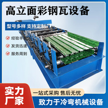 �����������O�䉺�ߙC�������͙C��䓼ӹ����͙Cе���ߙC�S��