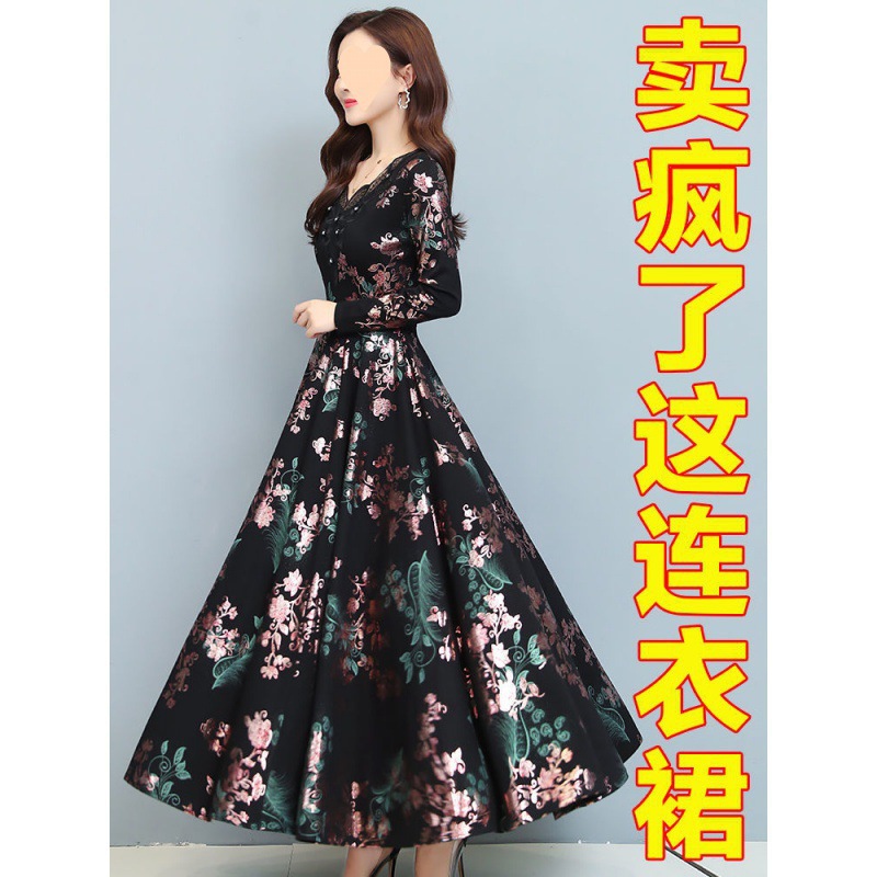 가을과 겨울 새로운 긴팔 중년 어머니는 두껍게 된 하이 엔드 허리 슬림 핏 원피스 기모