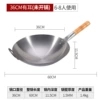 36 Eared [Unopened Pot] Yellow Handle