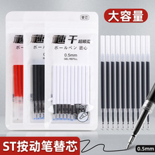 ���ӹPо��QоST�^һ���ٸ�0.5ˢ�}�P����С�׹P�������Pо���l
