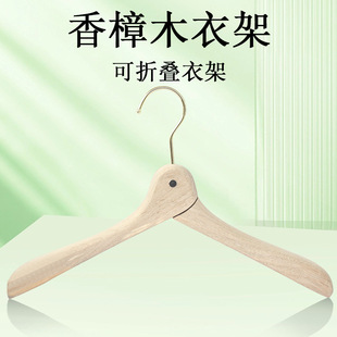 ��Ľ������ľ�ۺ��¼ܼ�ľ��������ľ�¼� ��ľ��x����������ζ