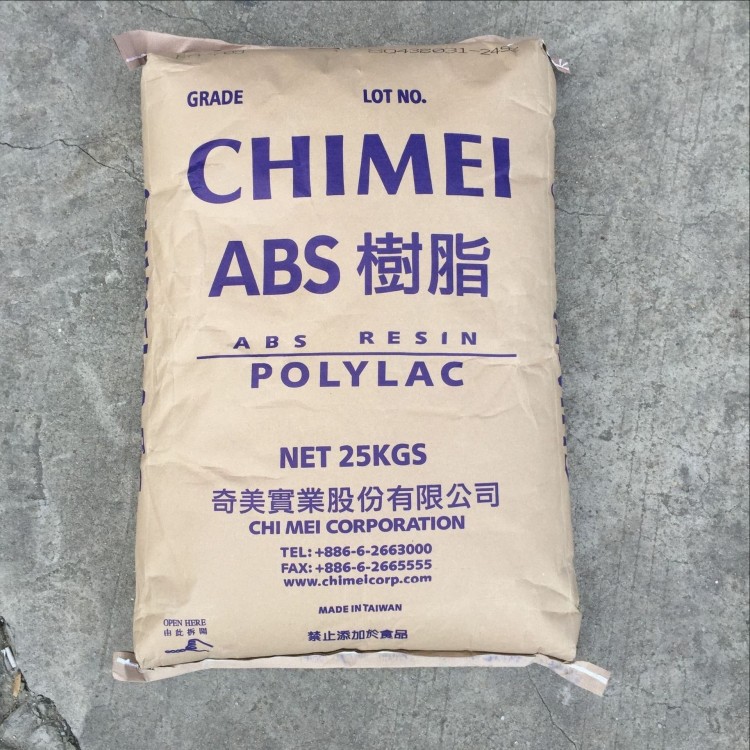 ABS 台湾奇美 PA-757F 耐低温 阻燃 电镀级 高刚性 高光泽 医疗级