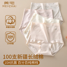 ��ѝŮ����A�100֧�½��L�q�ޟo��ȫ�����־�ȫ�޵��d��a����ѝ