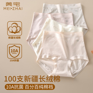 ��ѝŮ����100֧A��½��L�q�޼����־��d��a�o��Ůʿ��ѝ����