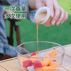 Picnic small size sauce box, reusable food grade sauce bottle, salad sauce, tomato sauce, stackable and stackable for storage