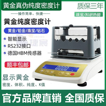 �S�𼃶șz�y�x �׽��y�F��������b�������x��ʯ�������ܶ�Ӌ