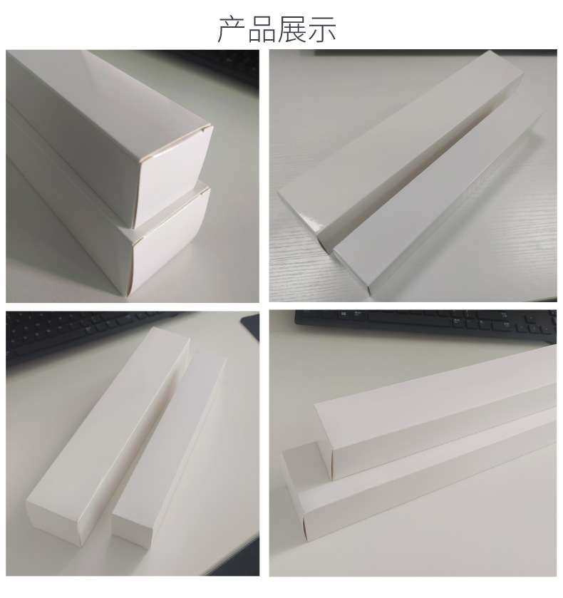 默认文件1623921941466