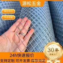 基坑护坡钢板网固土菱形金属铁网喷浆挂钢丝网护坡格栅网钢筋网片