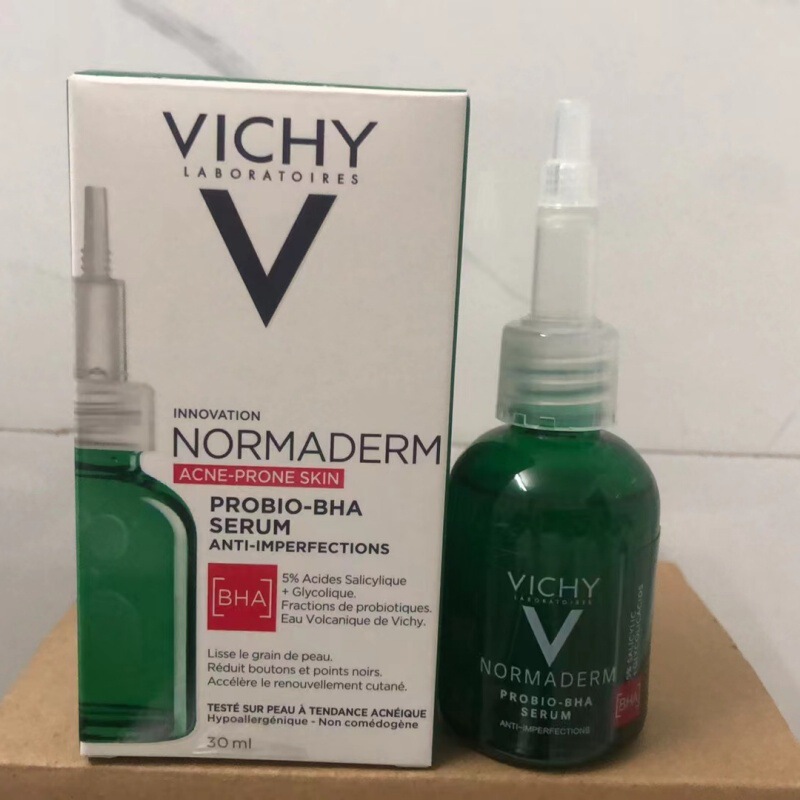 V-ichy ヴィット ファーミング ビタミン C リジュビネイティング リペア エッセンス 抗酸化物質 ブライトニング ファーミング ライト ライン 20ml|undefined
