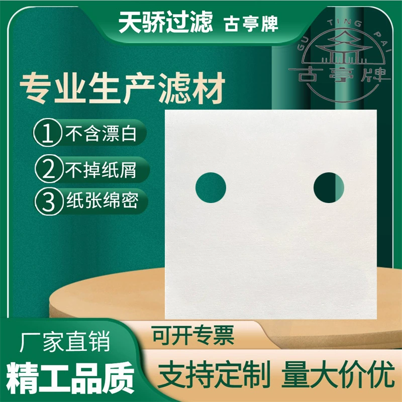 80 г масляный фильтр бумага 295*295 толщина 0,2 мм жареная фильтровальная бумага кухня выпечки барбекю еда маслопоглощающая бумага оптом