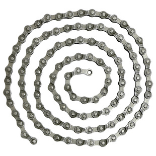 Chain, mountain road off-road bike
