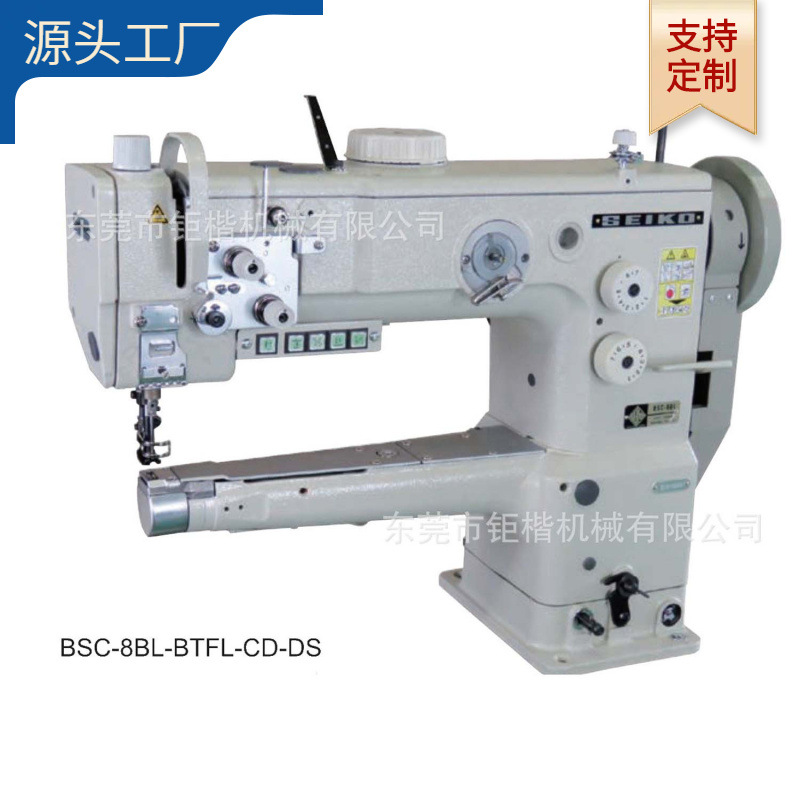 С���ܸ߳��ſ���669ͬ��