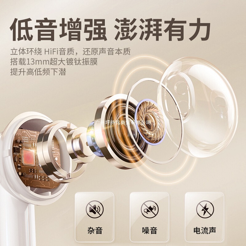 原装正品耳机有线typec入耳式高音质适用oppo华为vivo游戏带麦k歌|undefined