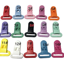 固定环一体夹2.5CM塑料夹子鸭嘴鳄鱼夹奶嘴夹塑料多用途防掉夹扣