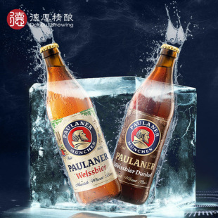 ��ԭ�b�����{����Paulaner��ĸ��С��ơ��500ml*6ƿ