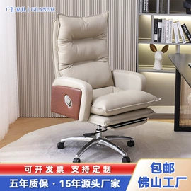 办公椅;大班椅;餐椅