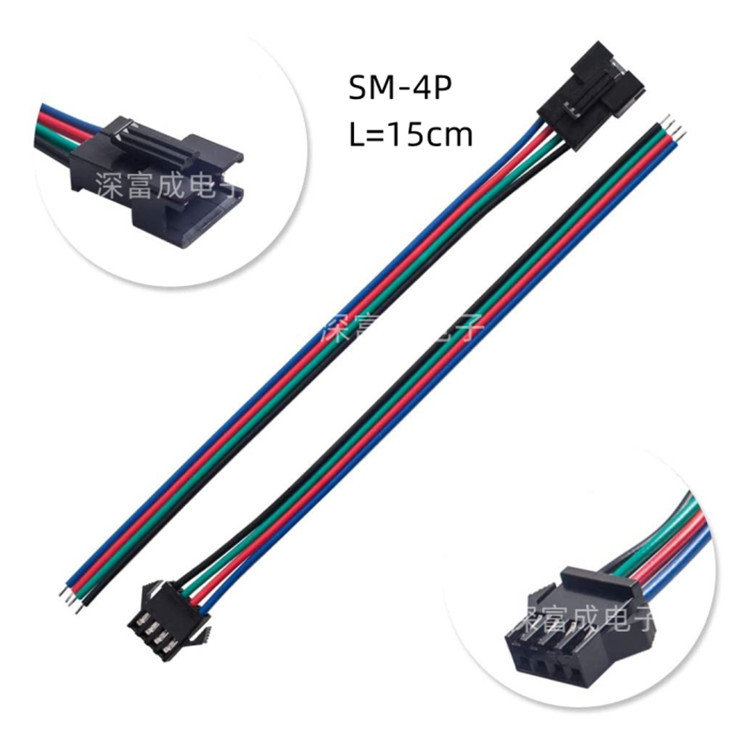 SM3p4p5p6p端子線、低周波オス-メス線、LEDカラフルRGB航空機用バックル4p接続線、SM端子線