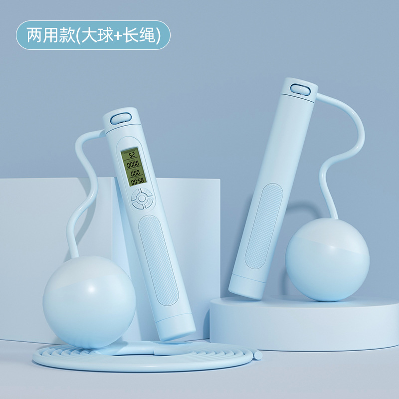 파란색 [큰 공 + 강철 와이어 로프]