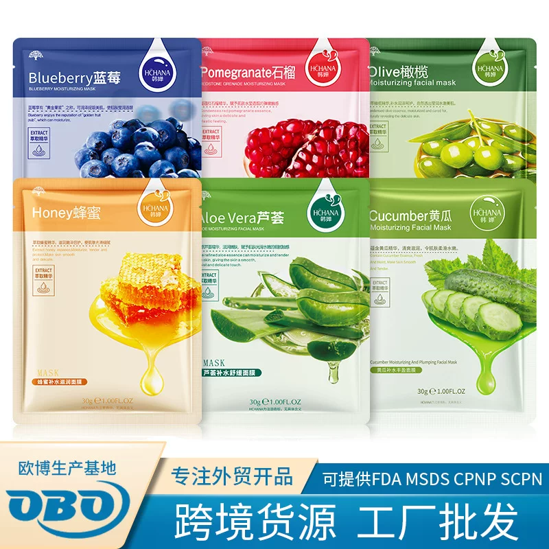 Увлажняющая тканевая маска для лица, 30 г, Aloe Vera & фруктовые экстракты, увлажняющий revitalizing уход