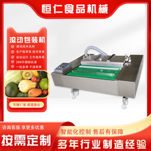 źƬ��հ��b�CС�����ɳ�~��հ��b�O�仨�������B�mʽ���b�C