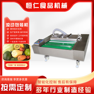 �p��η���հ��b�C�u�����ȳ���շ�ڙC�����c�L���B�mʽ���b�O