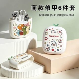 萌趣指甲刀套装清洁护理工具指甲钳指甲剪去死皮耳挖勺美容套装