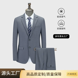 男式西服套装;职业女裤套装;半身裙