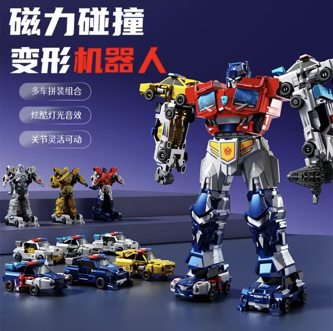 Variedad de máquina de gashapon genuino autorizado traje de hombre de transformación retorcido juguete de gashapon juguete divertido para niños nueva caja ciega extraña