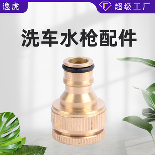�S�����l�~4��6�փ��������͘�׼��4��6�փ���ˮ���^���^���