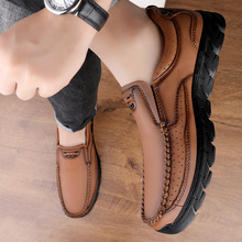 春季新款潮流时尚休闲皮鞋厚底防滑免系鞋带一脚蹬男鞋一件代发