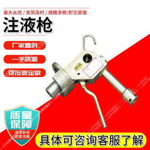 �V�Æ��w֧��DZ-Q2עҺ��  DZ-Q1ú�CעҺ���r�� ��ú�CעҺ