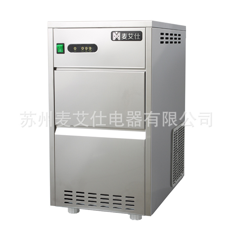 Maiaishi snowflake ice maker-20kg automatic laboratory fresh food catering ice crusher ice maker IMS-20