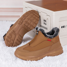 ѩ��ѥ���¿��������ЬŮ������ů�ߎͽ���Ь�����мӽq���eЬ