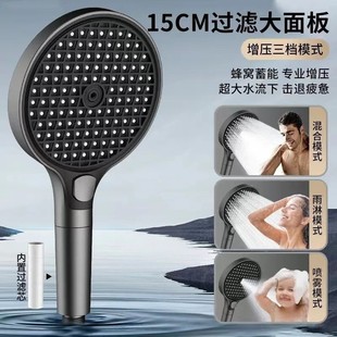 15cm����������������^�����Ӊ����ˮ���^�V��ԡɏ���^ϴ�軨��