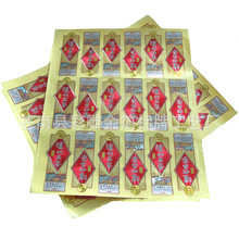 �S������ ���y���̘�  �����z���̘� ���ν��̘�  �������l