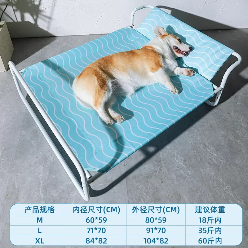 Liquidación de la perrera Cama para perros Four Seasons Cama para perros de verano para mascotas de tamaño mediano y grande Cama para perros de verano a prueba de humedad