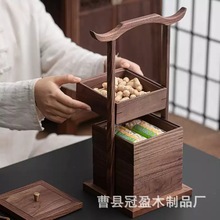 胡桃木提盒中式复古食盒茶点提篮零食盒多层收纳盒婚庆节日礼盒