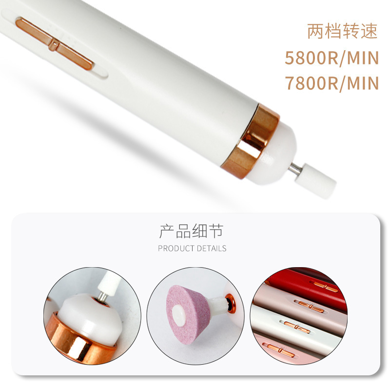 ミニ電動ネイルポリッシャー、小型ツール、ネイルリムーバー、マニキュアマシン、ポータブル電動爪切り、ネイルポリッシャー|undefined
