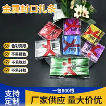 �S��ֱ���F����ɫ���z����ʳƷ�YƷ���b�����˾�������K���z����