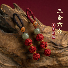 ��������ɰ����������Ф������耳׿���܇�������ɰ�͹Űٴ�Y��