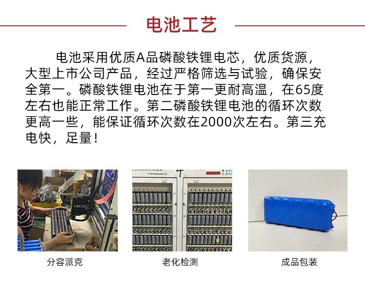 19465870399_1176097661