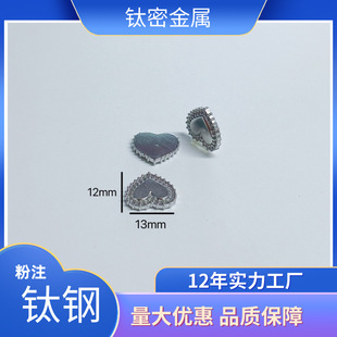 �S��ֱ�N ���P䓐�������ֹ�diy����朶�ᔽ�ָ������l