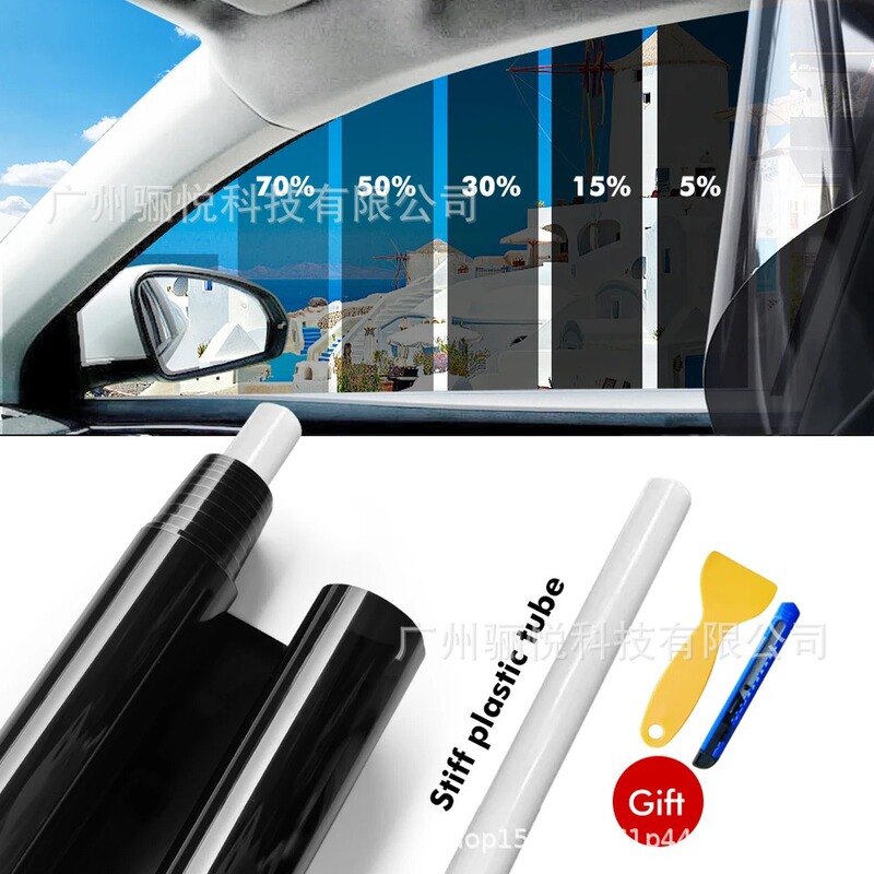 Car Sunshade Film, Window Privacy Insulation Film, Vinyl Anti-Peep Glass Film, Sun Uv Protection Mirror Film