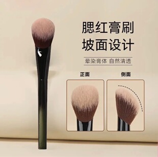 Upgraded M65 Angled Blush Brush with Fiber Bristles, Soft and Natural Makeup Application Blush Brush, Natural Makeup Application Makeup Brush
