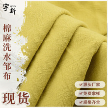 ��ɫ����ϴˮ�u�� �����޺������ӵ�������ѝ�ӼҼ����b����